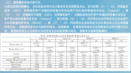 说明: /private/var/mobile/Containers/Data/Application/309D0180-563F-4CB0-AECC-987E7F2FCA55/tmp/insert_image_tmp_dir/2023-11-23 09:46:27.829000.png2023-11-23 09:46:27.829000